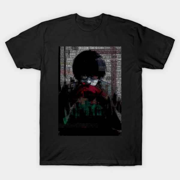 3748754 0 - Tokyo Ghoul Merch Store