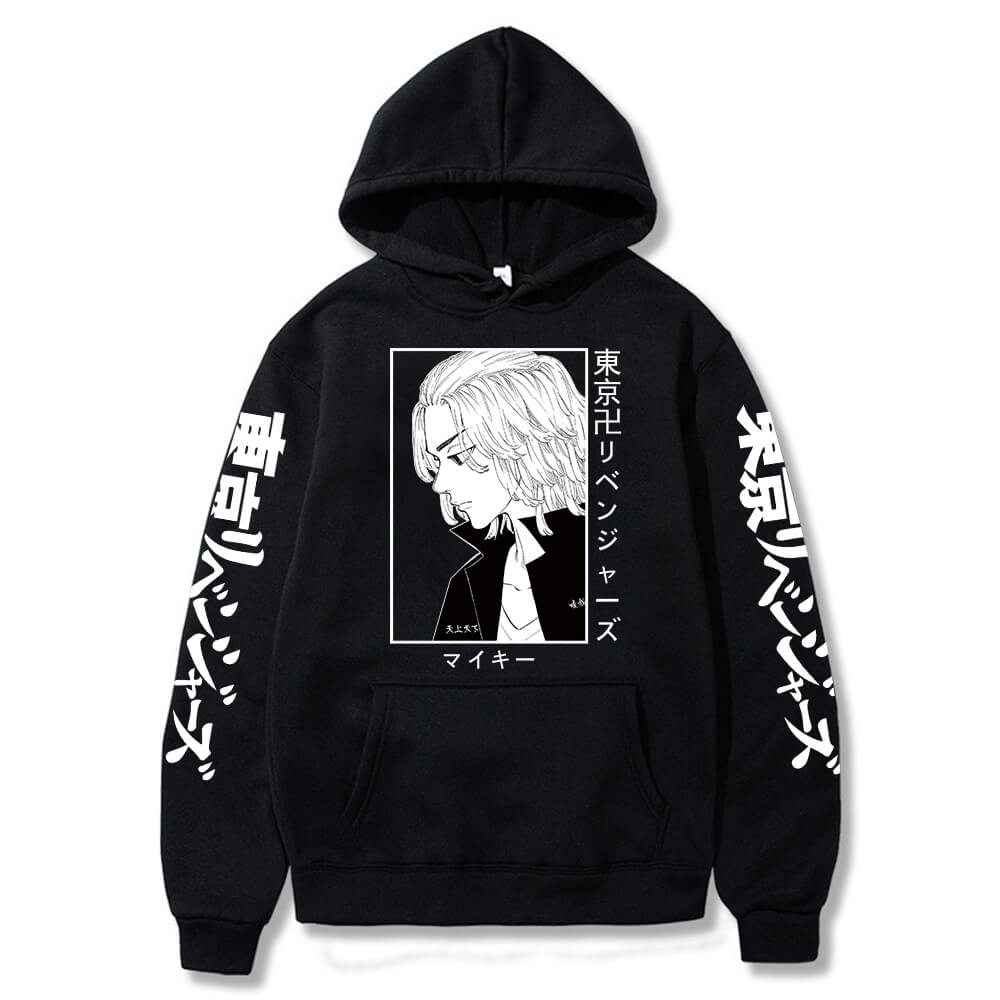 5 - Magasin de marchandises Tokyo Ghoul